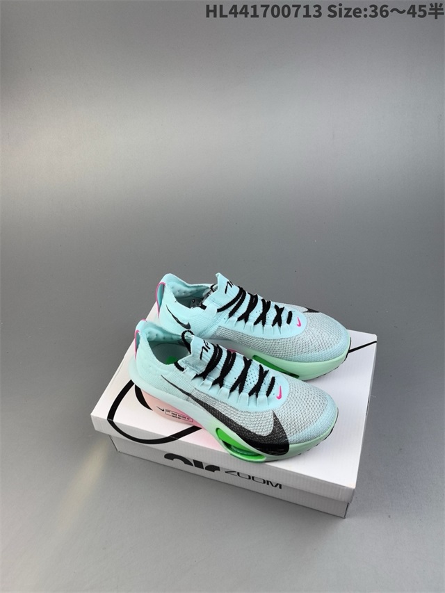 men Air Zoom Alphafly NEXT 2 Proto 2026-1-20-074